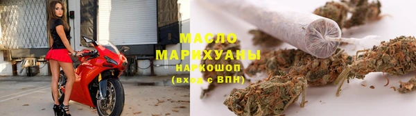спиды Абаза