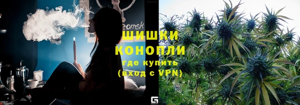 ALPHA PVP Абдулино