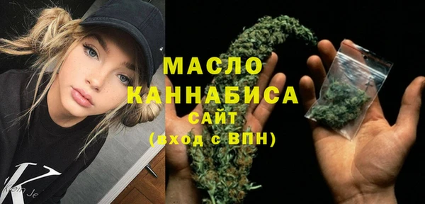 трава Абинск