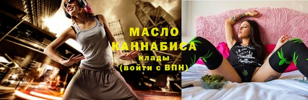 трава Абинск